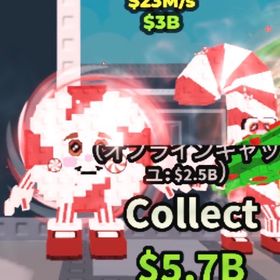 🔥破格🔥ロスキャンディー23M通常 | ロブロックス(ROBLOX)のアカウントデータ、RMTの販売・買取一覧