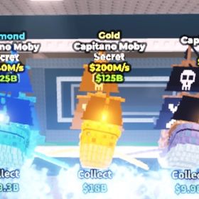 🔥破格🔥【ブレインロットを盗む】カピタノモビー3点セット | ロブロックス(ROBLOX)のアカウントデータ、RMTの販売・買取一覧