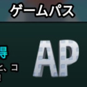 管理者パネル | ロブロックス(ROBLOX)のアカウントデータ、RMTの販売・買取一覧