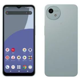 AQUOS wish4 SH-52E 【新品 未使用】SIMフリー ドコモ Blue 白ロム 一括購入品 赤ロム永久保証 本体