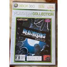 DEAD RISING(家庭用ゲームソフト)