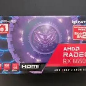 Sapphire Radeon RX 6650 XT 8GB