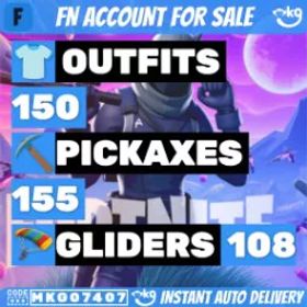 150 スキン ザ・リーパー