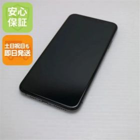 超美品 SIMフリー iPhone 11 Pro Max 256GB スペースグレイ スマホ 本体 白ロム 土日祝発送OK 06000
