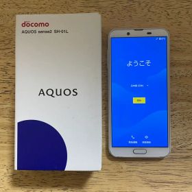 AQUOS sense2 箱付き