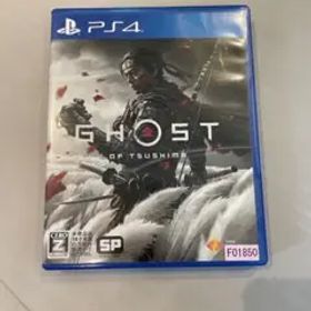 GHOST OF TSUSHIMA
