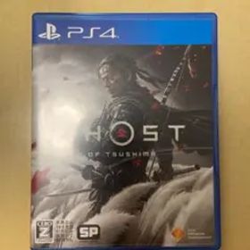 GHOST OF TSUSHIMA