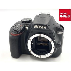 【中古】 【並品】 ニコン D3400 ボディ ブラック