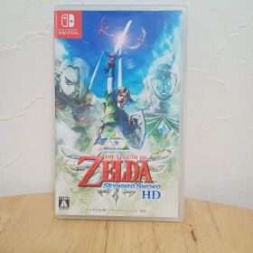 ゼルダの伝説スカイウォードソード HD