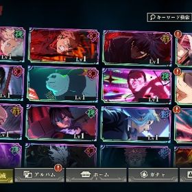 初期 石9000個 | ファンパレ(呪術廻戦ファントムパレード)のアカウントデータ、RMTの販売・買取一覧