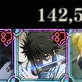 最強初期垢‼️廻珠14万個‼️新真人･幻乙骨･影西宮･SSRチケット×6‼️ | ファンパレ(呪術廻戦ファントムパレード)のアカウントデータ、RMTの販売・買取一覧