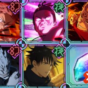 【初期垢】💎廻珠53000個＋2周年ガチャ限コンプ＋🌈共鳴の魂片SSR2個＋など | ファンパレ(呪術廻戦ファントムパレード)のアカウントデータ、RMTの販売・買取一覧