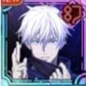 両面宿儺+無量空処五条(無下限の内側)+乙骨憂太+廻珠110000 | ファンパレ(呪術廻戦ファントムパレード)のアカウントデータ、RMTの販売・買取一覧