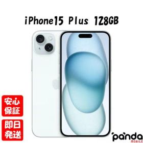【土日、祝日発送、店舗受取可】新品未開封品【Nランク】キャリア版SIMフリー iPhone15 Plus 128GB ブルー MU0D3J/A A3093 4549995431704【ネットワーク利用制限〇】【 docomo au SoftBank UQ Ymobile 楽天モバイル 対応】