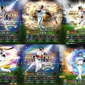 覇王50回到達⭐極145体⭐Aレベマ1000体⭐SB純正⭐人気OB.WS.SE フルコンプ⭐ | プロスピAのアカウントデータ、RMTの販売・買取一覧