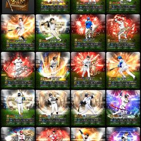 【ｴﾅｼﾞｰ2500 S76体】OB３弾契約書付き | プロスピAのアカウントデータ、RMTの販売・買取一覧