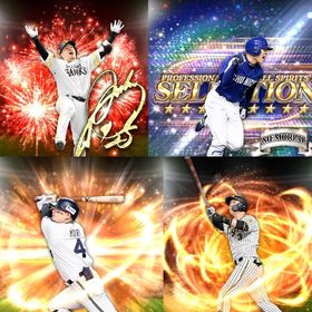 @431🔹初期垢🔹s36🔥エナジー1800🔥 🌟アーチスト︎2🌟山川 福留 | プロスピAのアカウントデータ、RMTの販売・買取一覧