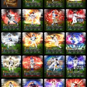 【ｴﾅｼﾞｰ2400 S76体】OB３弾契約書付き | プロスピAのアカウントデータ、RMTの販売・買取一覧