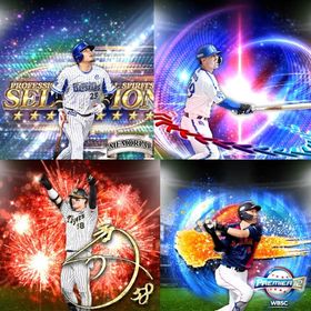 @429🔹初期垢🔹s37🔥エナジー1800🔥 🌟アーチスト︎2🌟筒香 ソト | プロスピAのアカウントデータ、RMTの販売・買取一覧