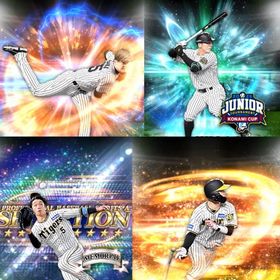 @415🔹初期垢🔹s36🔥エナジー1800🔥 🌟アーチスト︎0🌟阪神🐯 | プロスピAのアカウントデータ、RMTの販売・買取一覧