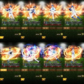 初期垢︎🌟中日純正したい方︎オススメ🌟他EX坂倉、セレマー君、柳田 | プロスピAのアカウントデータ、RMTの販売・買取一覧