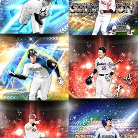 #16🔹初期垢🔹s52🔥エナジー500🔥 🌟アーチスト︎4🌟大谷 筒香 浅村 村山 | プロスピAのアカウントデータ、RMTの販売・買取一覧