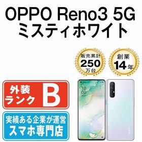 【中古】 A001OP OPPO Reno3 5G ミスティホワイト reno3sbw7mtm