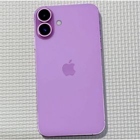 iPhone XR 64GB ピンク 中古 17,400円 | ネット最安値の価格比較
