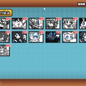 ❣️大人気❣️黒キャス🐈⬛白/黒フォノ🐾ミタマ🐈イザナギ🐱その他強キャラ | にゃんこ大戦争のアカウントデータ、RMTの販売・買取一覧