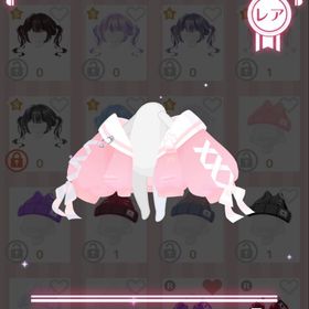 にくきゅうバッジのオーバーサイズアウター⚠️パレット品です | ハロスイ(ハロースイートデイズ)のアカウントデータ、RMTの販売・買取一覧