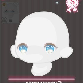 星座をなぞるきらきらアイ | ハロスイ(ハロースイートデイズ)のアカウントデータ、RMTの販売・買取一覧