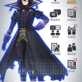 コンパス コラボ陰実アカ | コンパスのアカウントデータ、RMTの販売・買取一覧