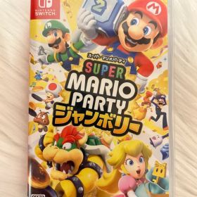 スーパーマリオパーティ ジャンボリー ソフト