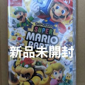 【新品未開封】NintendoSwitch スーパーマリオパーティジャンボリー