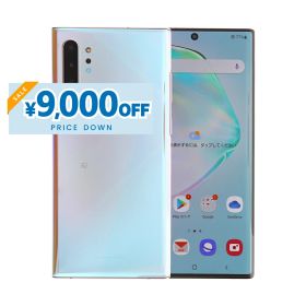 【9,000円引きSALE】【中古】 Samsung Galaxy Note 10 Plus SCV45 256GB au SIMロック解除済み [Bランク] 中古スマホ 中古 スマホ スマートフォン 本体 保証付き 端末 即日発送