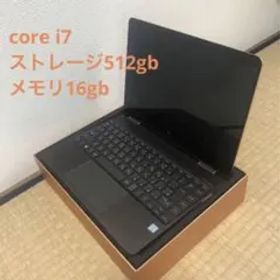 【美品】HP Spectre X360 13-ac000x