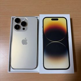 Apple iPhone 14 Pro ゴールド 128GB