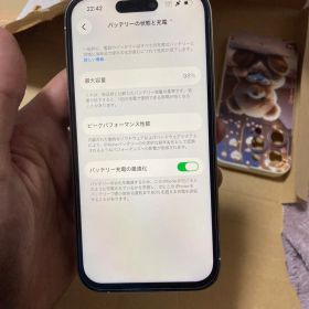 Apple iPhone 14 Pro 256GB