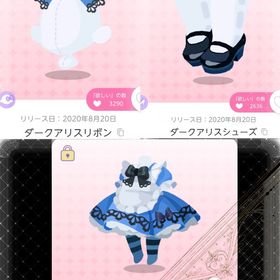 ダークアリス♠️画像3点SET♣️ | ポケコロツイン(ポケツイ)のアカウントデータ、RMTの販売・買取一覧