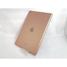 【中古】Apple 【Wi-Fi】 iPad（第8世代/2020） 128GB ゴールド MYLF2J/A【中野】保証期間１ヶ月【ランクC】