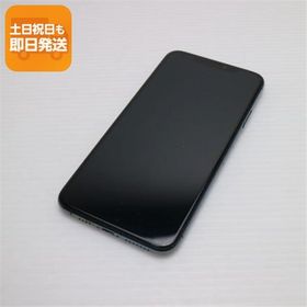 超美品 SIMフリー iPhone 11 Pro Max 64GB ミッドナイトグリーン スマホ 本体 白ロム 中古 あすつく 土日祝発送OK