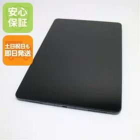 良品中古 Xiaomi Pad 5 256GB グレー タブレット Xiaomi 即日発送 土日祝発送OK 06000