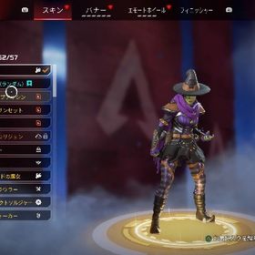 【本日限定大特価】【CS】s4,8マスター スパレジェ4 古参、課金ス...使わないので売ります。永久軌道【CS】シーズン3引退垢、古参Apex 【ps4】スパレジェ4つ！課金引退アカウントPC版 S2.3永久軌道あり！ S3プレデター S5.6.8.9.10.11.14マス...マスター行ったら1700円ダイヤ3 【800円】ダイヤ2 【900円】ダイヤ1【1000円】S10両プレ 4シーズンマスター、s0のイベントバッジ有り、課金総額...S9.10.11.12.14マスター+原神アカウントS2.3.7.10プレデター超希少アカウントs3プレデター永久軌道垢cs版APEXアカウント ヴァルスパレジェ有り！ps4 高成績プレデターアカウント