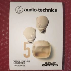 オーディオテクニカ SOLID BASS ATH-CKS50TW2