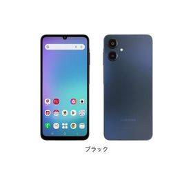 【 SIMフリー品】新品未開封 Galaxy A25 5G【Black】判定O 赤ロム保証 白ロム品 ソフトバンク版SIMフリー