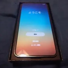 Samsung GalaxyS24 SC-51E オニキスブラック 利用制限◯