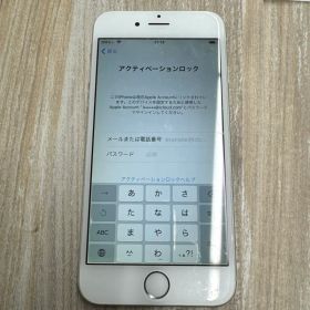 iPhone 6 シルバー アクティベーションロック中
