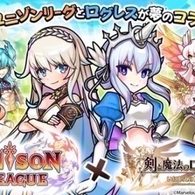 ワールド14女 + 魔晶石4100個前後 リセマラアカウントデスペワールド14女+魔晶石4100個前後 リセマラアカウントw9 男 御坂アインズデスぺメイン ガデサブpyoko_値下げ交渉歓迎様専用垢アカウント販売引退垢ルーデウスミリムあり【神垢】w14古代レベマ垢2024.12月時点闇デスぺ環境トップ(w12)剣姫、リーフアカウント販売値下げ◎ 廃課金 最古参 引退垢 ランカー総合940万⬆ログレス引退アカウント剣姫引退アカウントログレスw9 女アバ総課金150万円オーバー！引退垢 ログレス 剣姫(死神メイン)・ヴァ...ログレスデスぺ垢デスぺ最強アカウント ほかジョブも多数アカウント買いませんか？アカウント買いませんか？最強デスぺ！アドラシオン！石320個 コラボ防具コンプ最強垢！最...欲しい方いたら古代引退火力職最強アカウント✨️廃課金デスペラード最強✨️他ジョブも!!最新テンプレ可能！専用16 石500前後石大量初期垢！最新テンプレ可能新武器2種 初期垢引退垢です！使ってください！ログレス引退垢デスぺ 引退垢 w8課金額18万、w11の引退垢ですアイテム販売値下げ交渉可 廃課金 最前線アカウント オバロコンプ