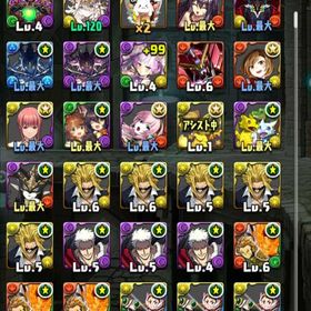 聖夜ハトホル インペリアルドラモン各3 ヒロアカ多数 | パズドラ(パズル＆ドラゴンズ)のアカウントデータ、RMTの販売・買取一覧