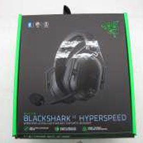ゲーミングヘッドセット BLACKSHARK V2 HYPERSPEED RAZER
